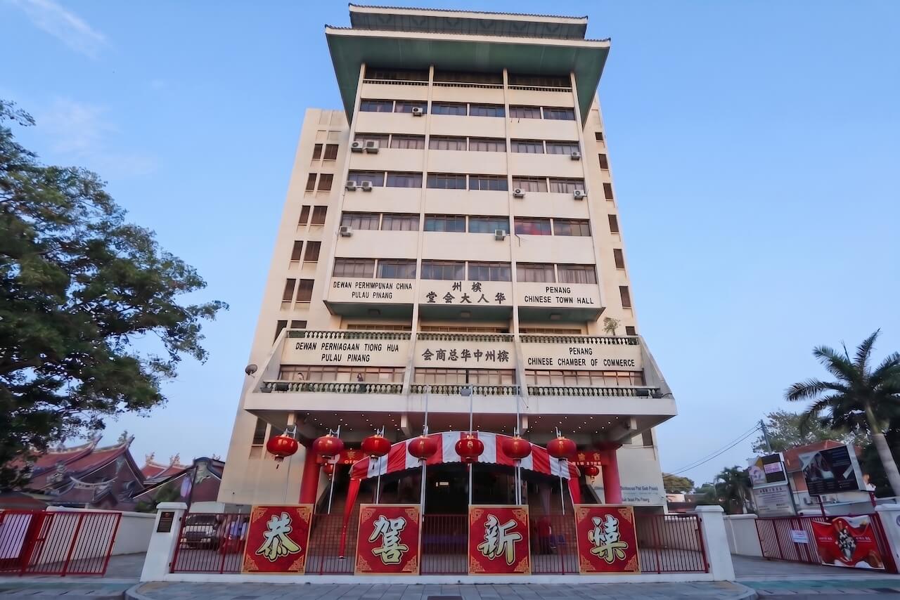 Penang Heritage