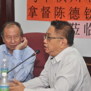 副主席准拿督郑荣兴发言
